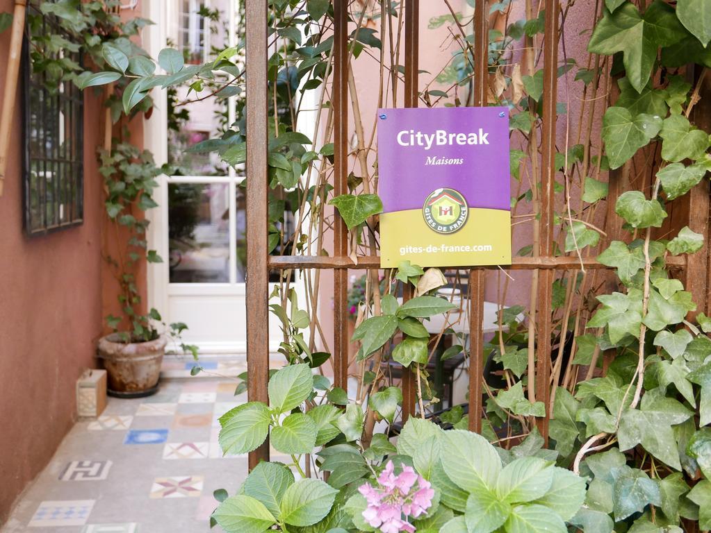 ホテル Vieux Port Panier Jardin マルセイユ エクステリア 写真